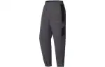 Li Ning Fitness Series Knitted Sweatpants Men's Concrete Gray Moderate Cuffed Pants