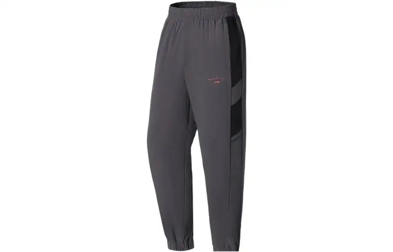 Li Ning Fitness Series Knitted Sweatpants Men's Concrete Gray Moderate Cuffed Pants