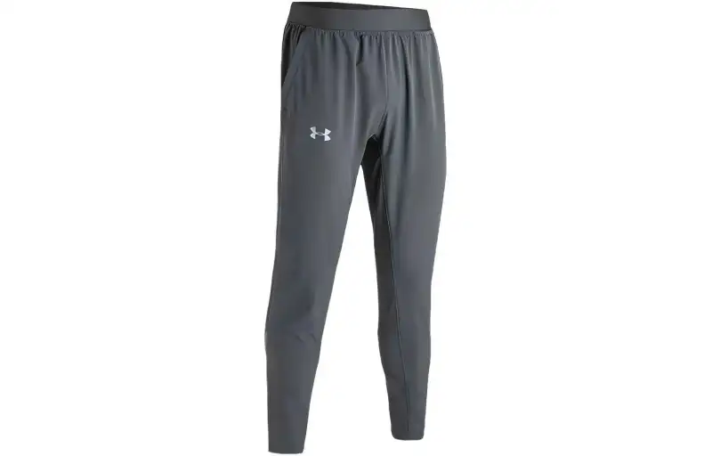 Under Armour Sweatpants Men's Gray