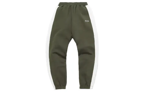 Li Ning Knitted Sweatpants Men's Dark Olive Green Thickened Cuffed Pants