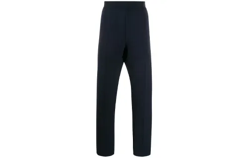 Bottega Veneta Knitted Sweatpants Men's Dark Blue Moderate Straight Fit Pants
