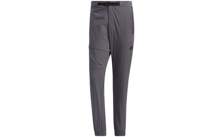 Adidas Knitted Sweatpants Men's Light Gray Moderate Cargo Pants