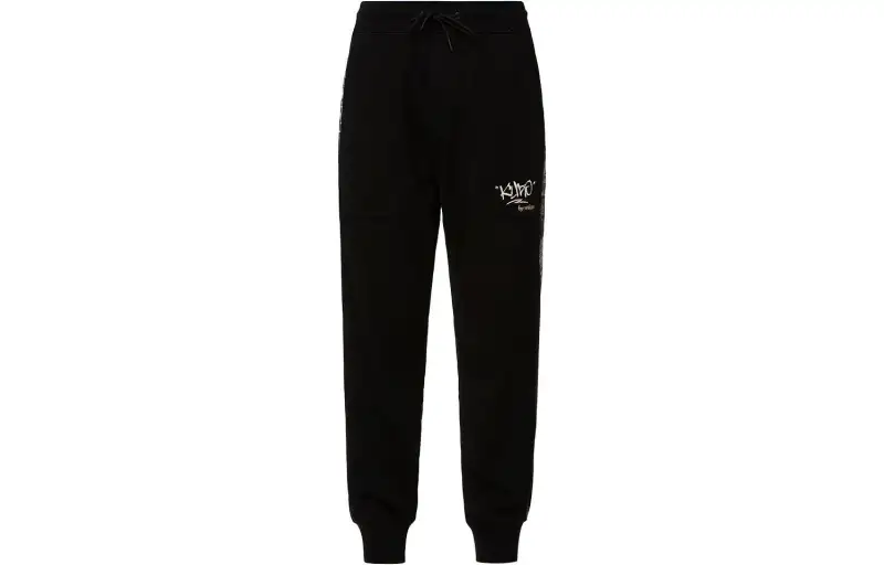 EVISU Knitted Sweatpants Men's Black Moderate Cuffed Pants