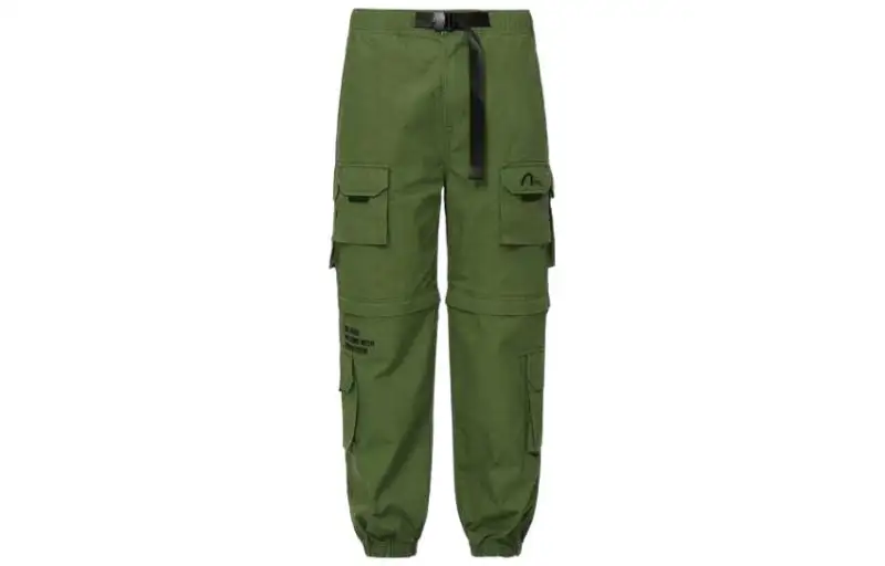 EVISU Knitted Sweatpants Men's Moderate Cuffed Pants