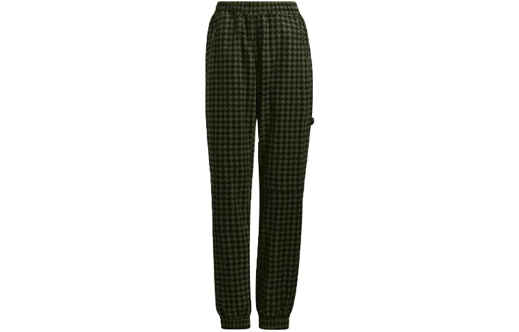 Adidas Ivy Park Halls Of Ivy Twill Track Pants All Gender