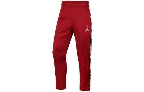 Jordan Knitted Sweatpants Men's