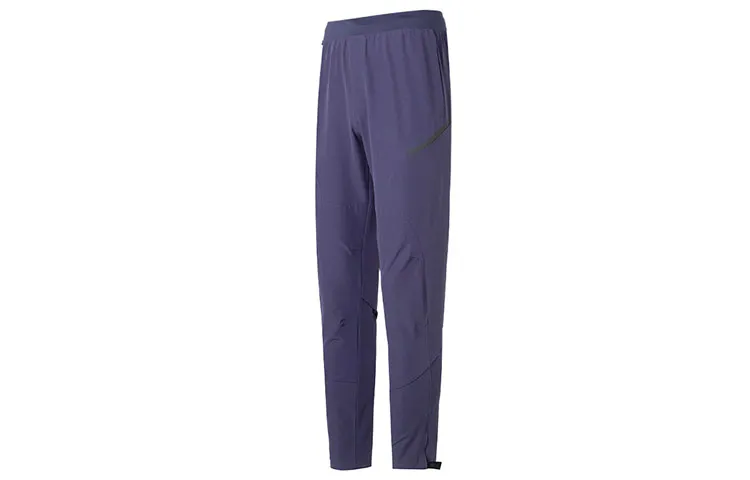 Under Armour Sweatpants Men's Purple