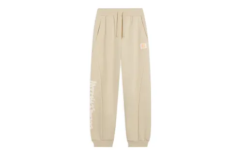 Li Ning CF Tracing Knitted Sweatpants Men's Light Milk Umber
