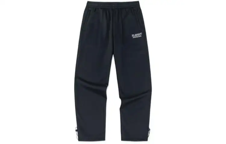 ANTA Knitted Sweatpants Men's Black Thickened Cuffed Pants