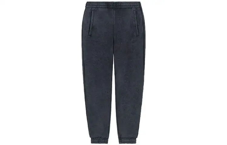 Li Ning Sports Trendy Collection Solid Color Elastic Cuff Sports Sweatpants Men's Black