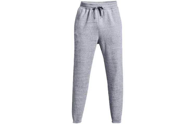 Under Armour Project Knitted Sweatpants Men's Gray Moderate Cuffed Pants