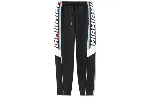 Li Ning Basketball Collection Knitted Sweatpants Men's