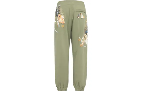 EVISU Knitted Sweatpants Men's Moderate Cuffed Pants