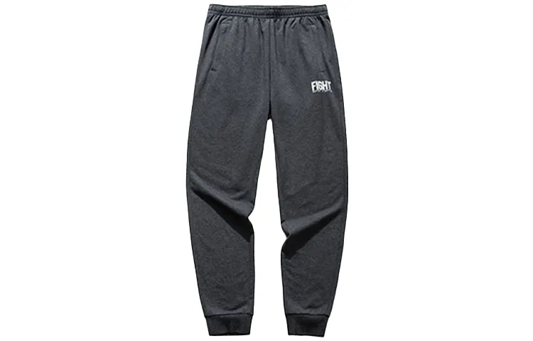 Anta Comprehensive Training Collection Sports Lifestyle Collection Knitted Sweatpants Men's Gray