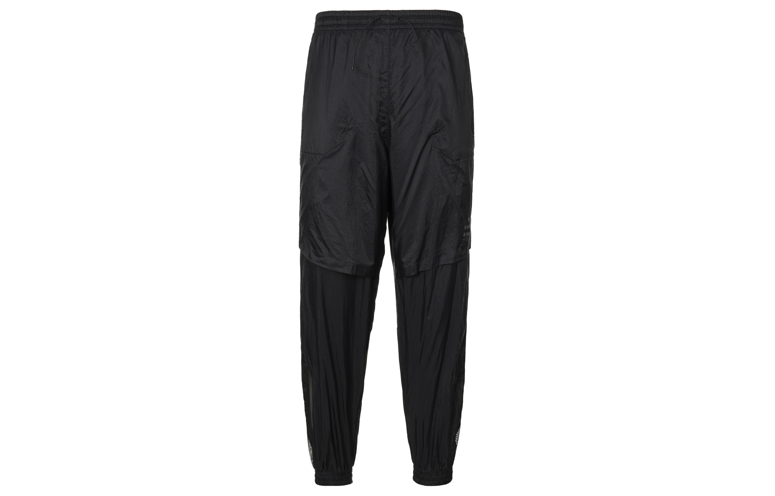 Nike Knitted Sweatpants Men’s Black