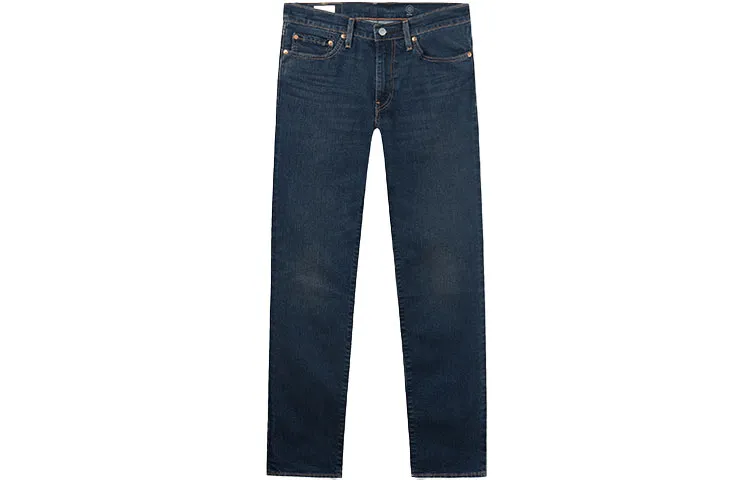 Levis 511 Logo Patch Slim-Fit Jeans