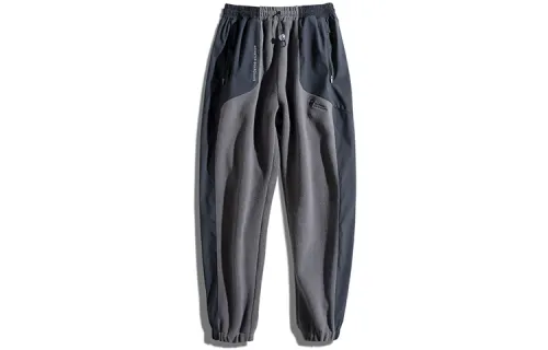 Monster Guardians Cuffed Pants Thickened Sweatpants Men's Dark Gray