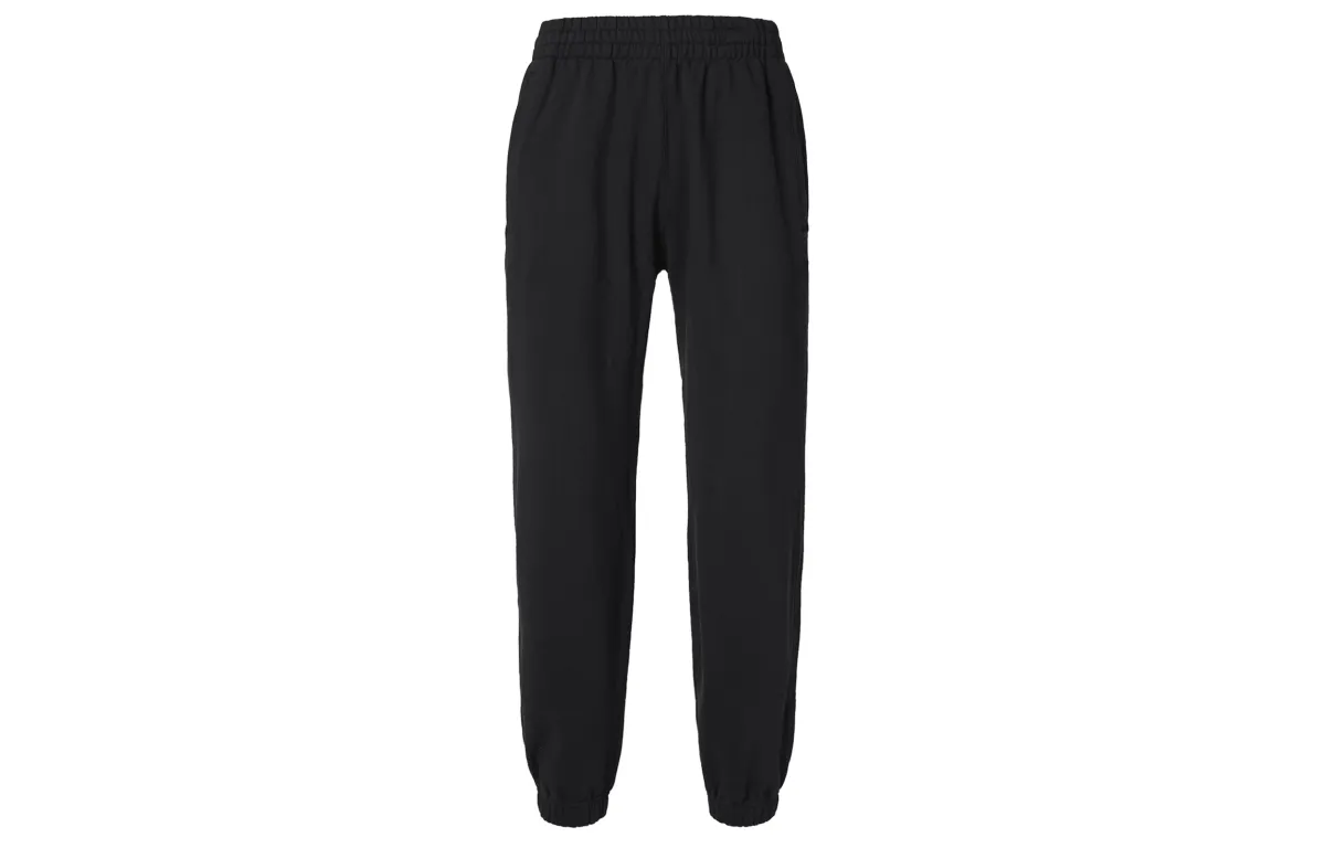 Adidas Originals Knitted Sweatpants Men's Black Moderate Cuffed Pants