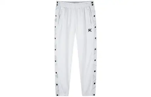 Anta Basketball Collection Knitted Sweatpants Men's Sand Grain Gray