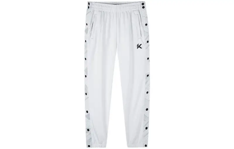 Anta Basketball Collection Knitted Sweatpants Men's Sand Grain Gray
