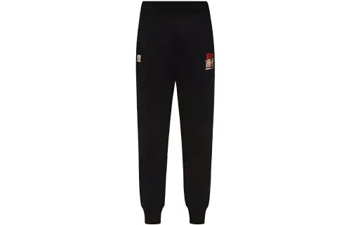 EVISU Knitted Sweatpants Men's Black Moderate Cuffed Pants