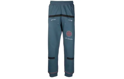 STONE ISLAND Knitted Sweatpants Men's Blue Moderate Cuffed Pants