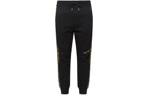 EVISU Knitted Sweatpants Men's Black Moderate Cuffed Pants