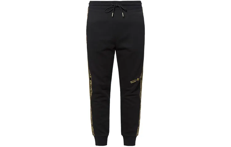 EVISU Knitted Sweatpants Men's Black Moderate Cuffed Pants
