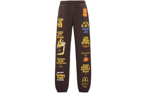 Travis Scott X McDonald's Sticker Bomb Sweatpants