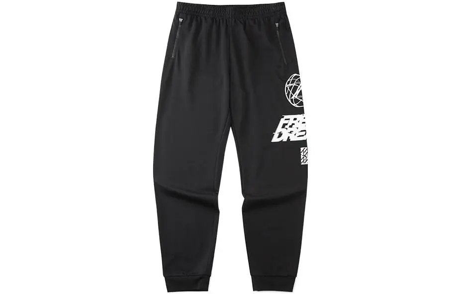 Anta Basketball Collection Knitted Sweatpants Men's Black