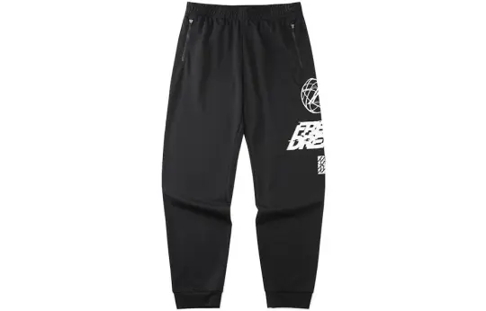 Anta Basketball Collection Knitted Sweatpants Men's Black