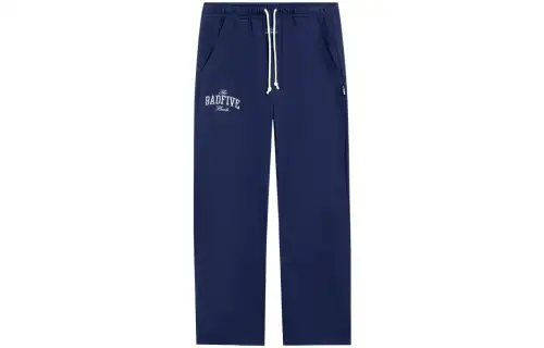 Li Ning Badfive Knitted Sweatpants Men's Dark Blue