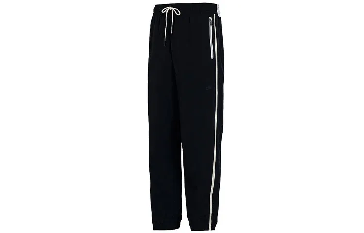 Nike Knitted Sweatpants Men's Black