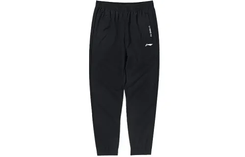Li Ning Knitted Sweatpants Men's Black