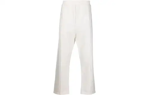 PRADA Knitted Sweatpants Men's White Moderate Straight Fit Pants