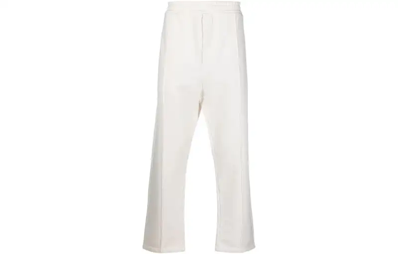 PRADA Knitted Sweatpants Men's White Moderate Straight Fit Pants