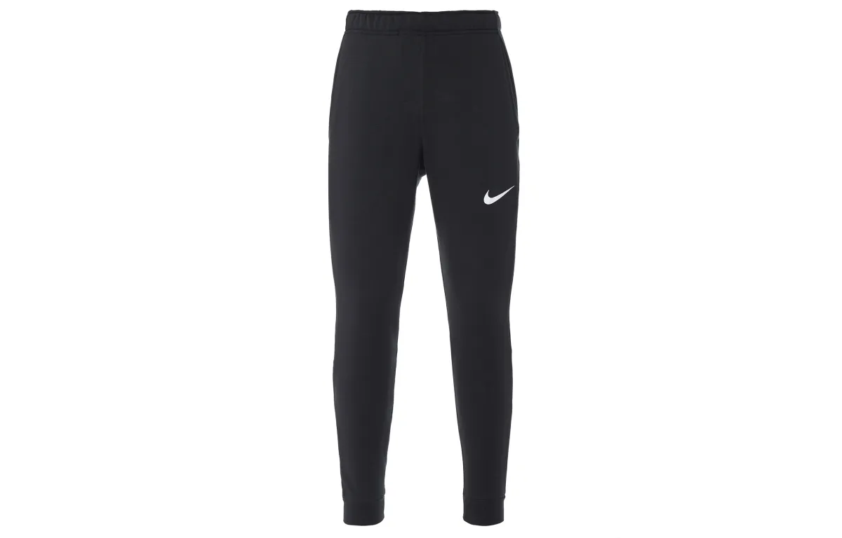 Nike Dri Fit Knitted Sweatpants Men's Black