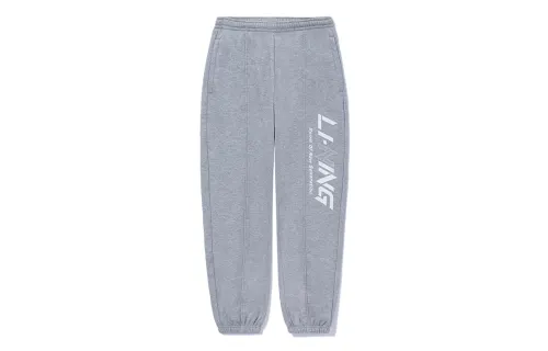 Li Ning Sports Fashion Collection Logo Print Thickened And Fleece Lined Elastic Cuff Knitted Sweatpants Men's