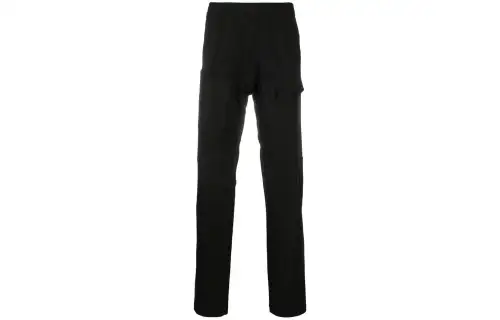 Stone Island cargo-pocket straight-leg track pants