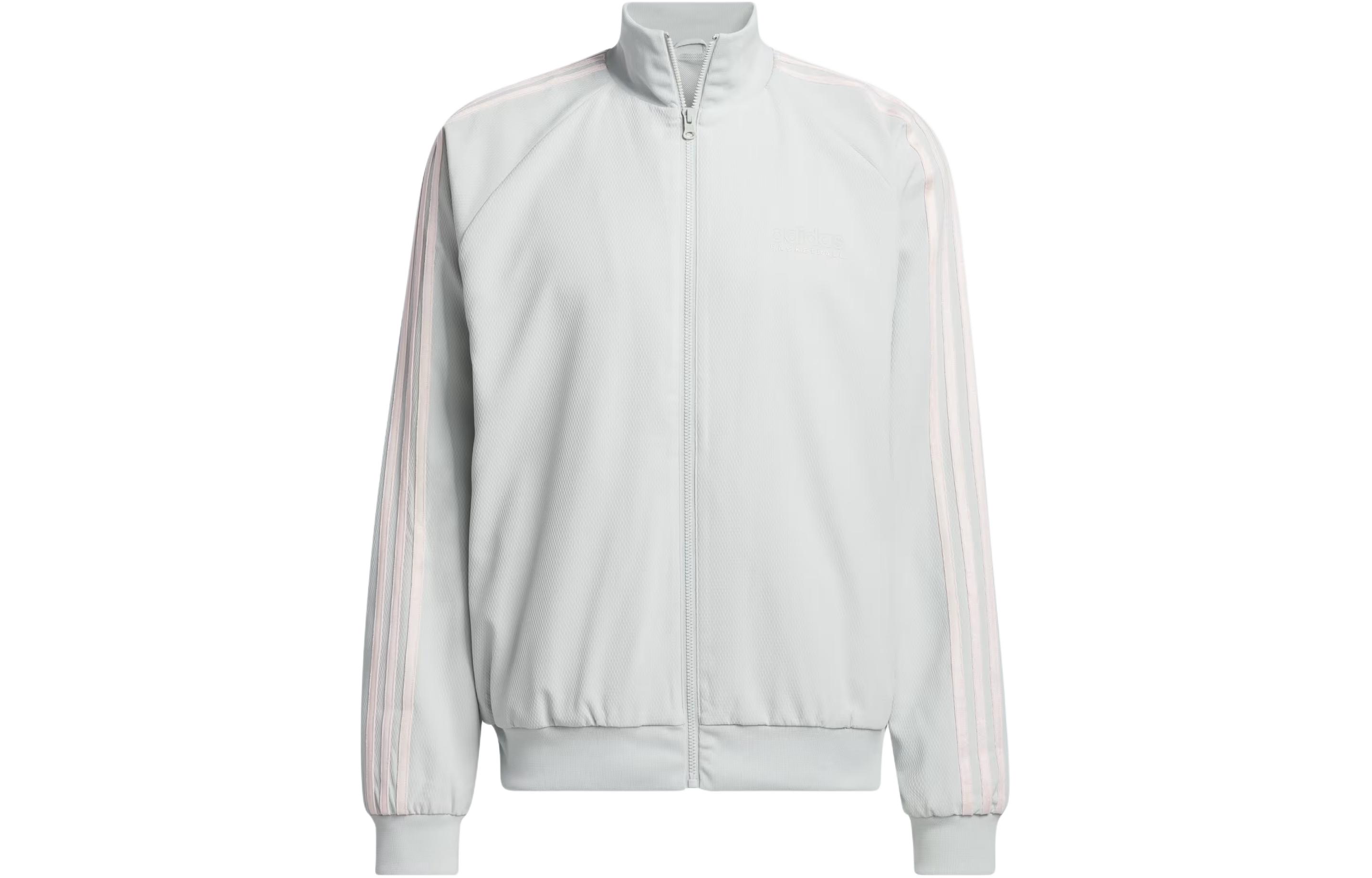 Adidas Free Shipping With AdiClub Adidas Basketball Select Jacket