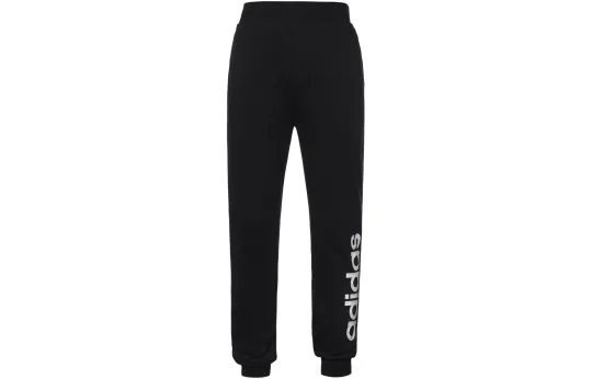 Adidas Neo Knitted Sweatpants Men's Black Moderate Cuffed Pants