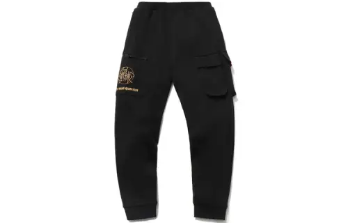 Li Ning Knitted Sweatpants Men's
