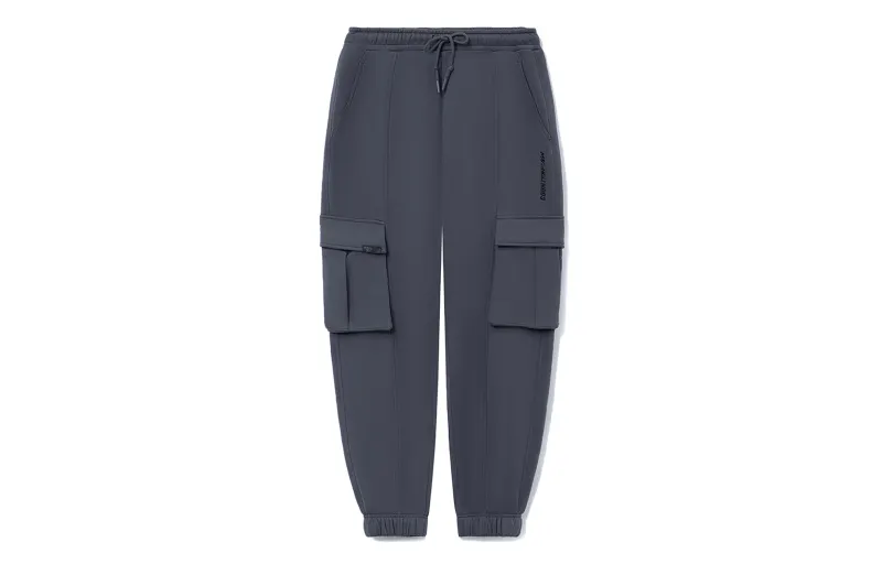 Li Ning CF Tracing Cargo Pants Men's