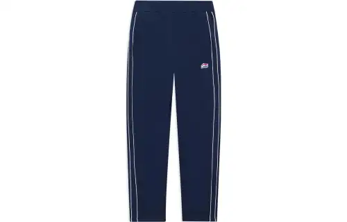 Li Ning Sports Fashion Collection Knitted Sweatpants Men's Guangdong Blue