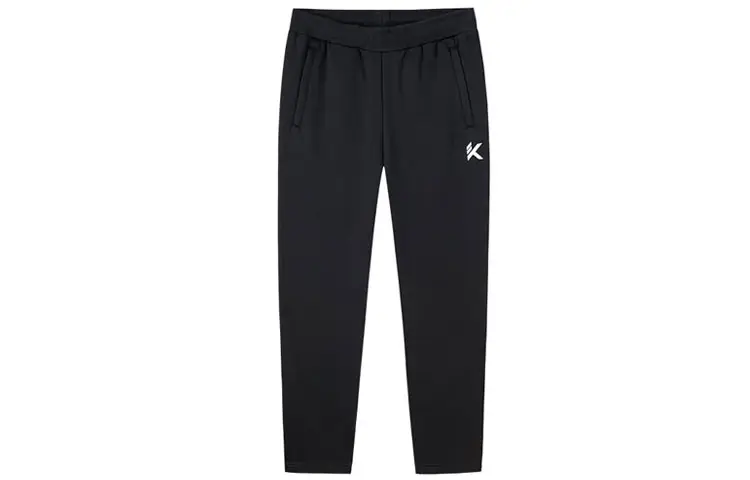 ANTA Knitted Sweatpants Men's Black Moderate Cuffed Pants