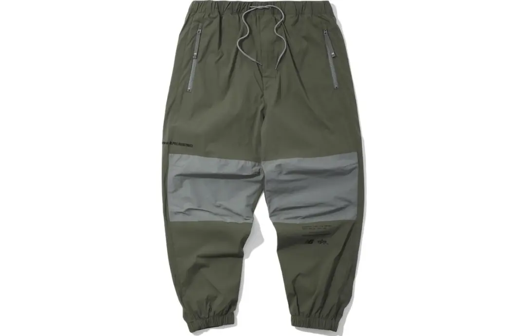 Alpha Industries x New Balance Casual Pants Men's Army Green