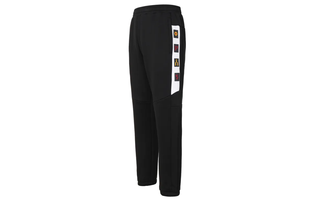 Adidas Knitted Sweatpants Men's Black