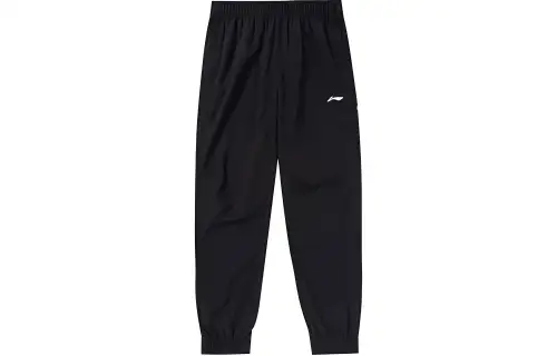 Li Ning Knitted Sweatpants Men's Black