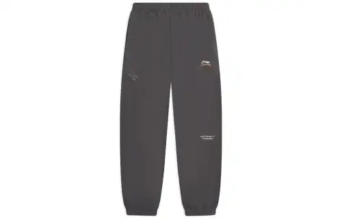 Li Ning Sports Lifestyle Collection Sports Fashion Collection Knitted Sweatpants Men's Road Gray
