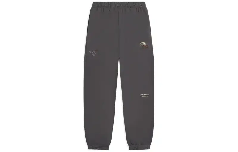 Li Ning Sports Lifestyle Collection Sports Fashion Collection Knitted Sweatpants Men's Road Gray
